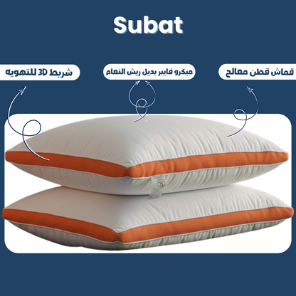 Hotel microfiber pillow